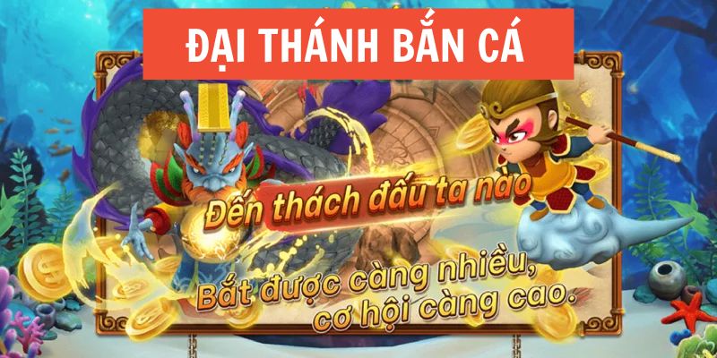 Sai Lầm Thường Gặp Khi Chơi Đại Thánh Bắn Cá Tại Hello88